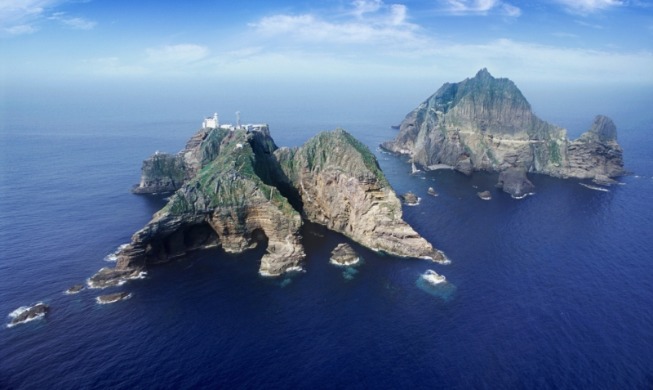 Ministry urges Japan to retract Dokdo claims in new textbooks