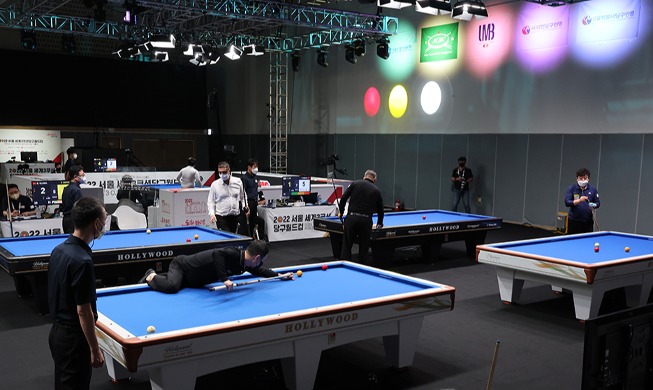 Three-Cushion World Cup kicks off in Seoul