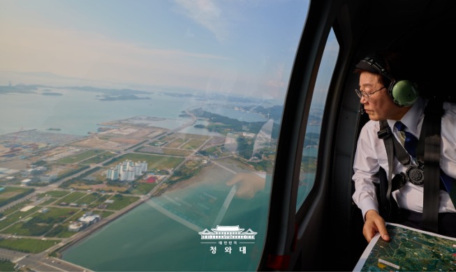 Massive KRW 896T investment to build 2nd chip hub in SW region