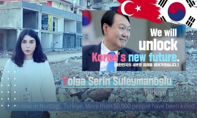 Turk reflects on video marking Yoon administration's 1st year