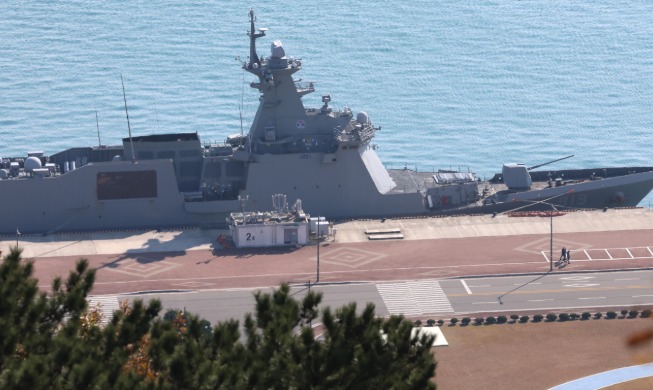 Ceremony marks launch of advanced guided missile system