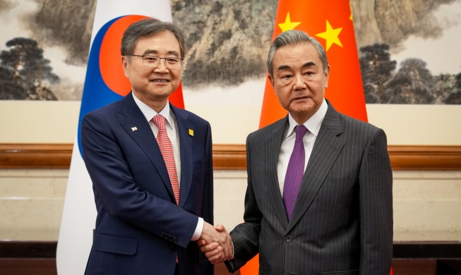 FM talks with China agree to boost strategic cooperative partnership