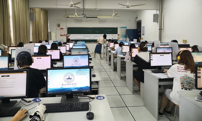 New test of Korean-language proficiency to debut next year