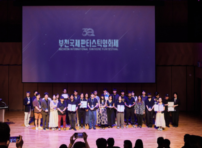 Programmer for Bucheon Fantastic Film Festival talks projects