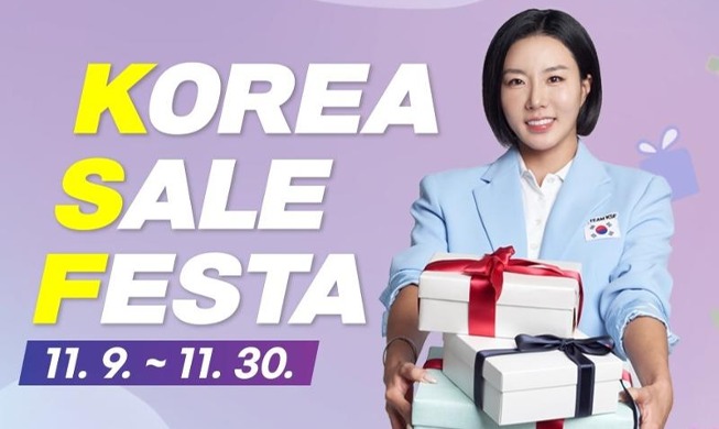 Largest Korea Sale Festa in history to run from Nov. 9-30