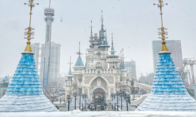 My enchanting trip to Seoul's winter wonderland, Lotte World