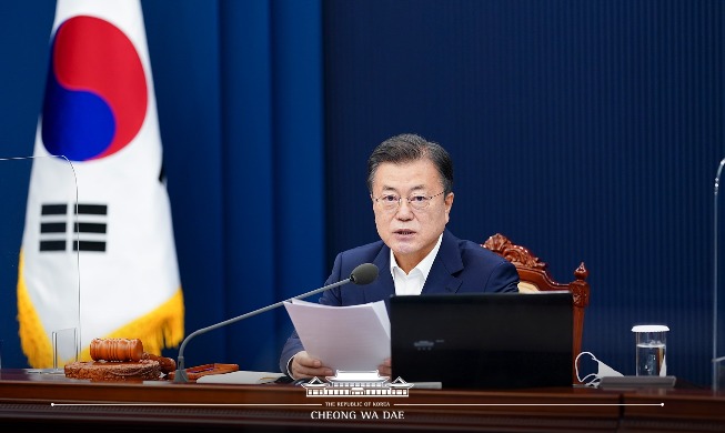 President Moon calls inter-Korean declaration 'peace milestone'