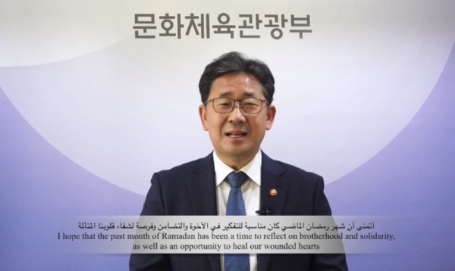 [Stay strong, Korea] KCC in UAE hosts online programs amid pandemic