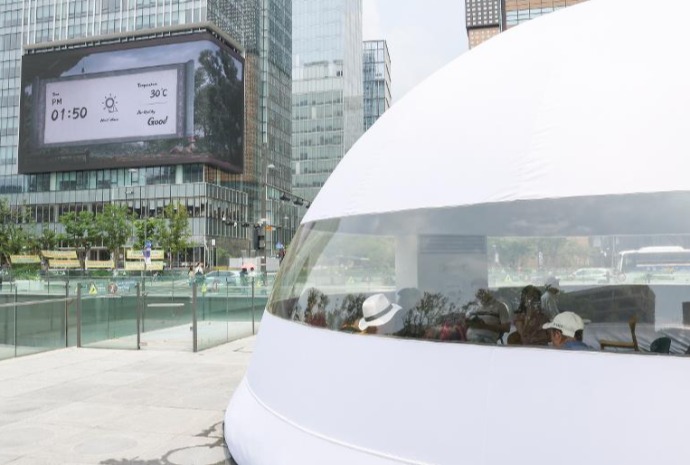 Heat wave shelter in Seoul