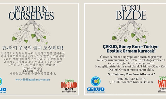 Korean sapling donation drive for Turkey takes off