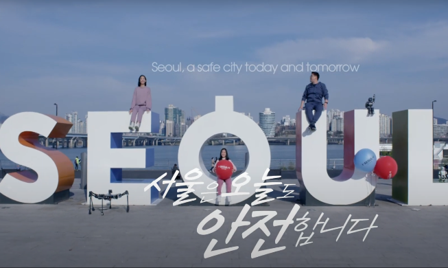 Multilingual PR video promotes city of Seoul via robotics expert