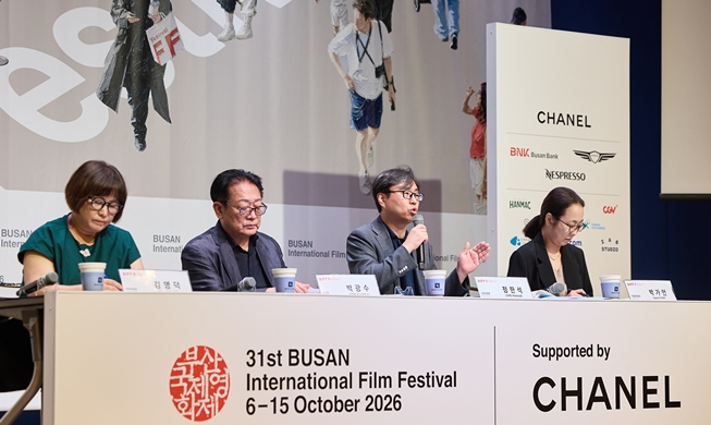 Busan film festival enters 4th decade with global A-list upgrade