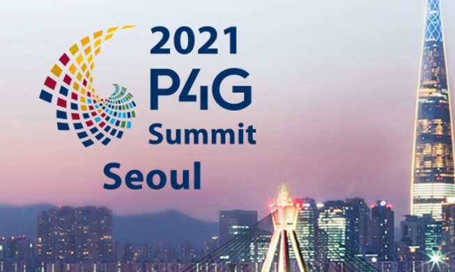 Korea ready to host 1st int'l climate summit