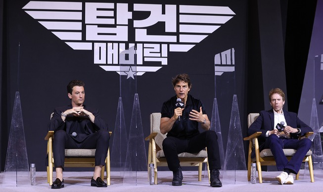 'Top Gun' star Tom Cruise makes 10th visit to Korea