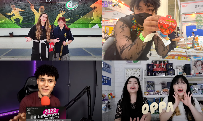 🎧 KOCIS recruiting K-influencers to promote Korea via videos