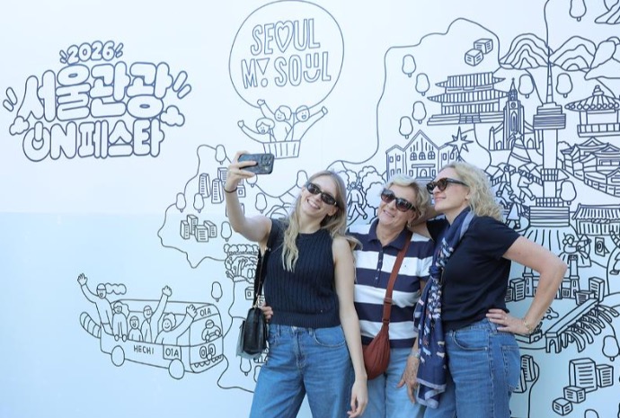 Seoul Tourism ON Festa