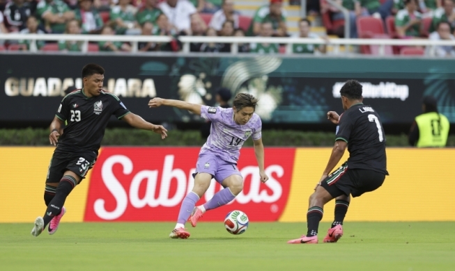 Korea intent on staying alive in World Cup despite loss to Mexico