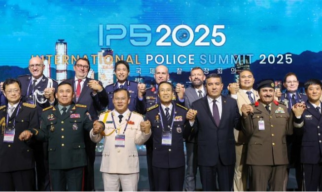 Int'l Police Summit pledges joint efforts vs. transnational crimes