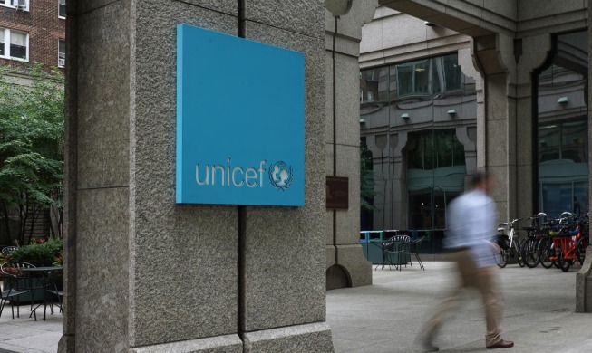 Korea earns 6th straight term on UNICEF executive board