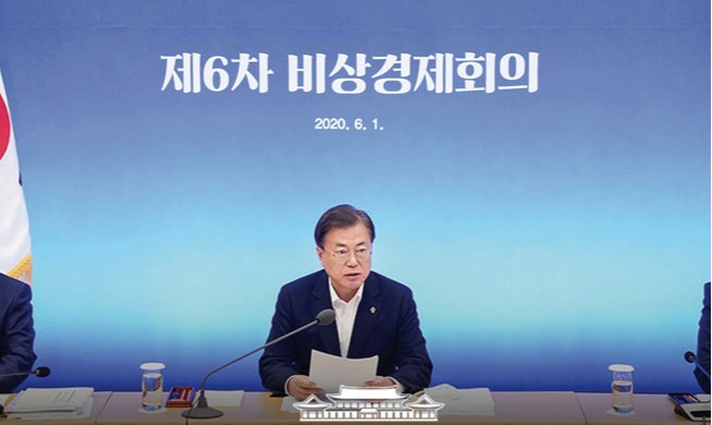 [Monthly KOREA] Resolute Action amid Crisis