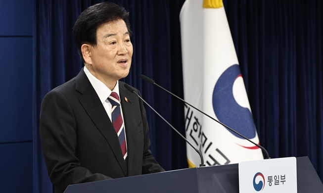 Revival of 2018 inter-Korean military accord eyes no-fly zones