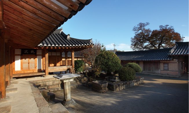 [Monthly KOREA] 300 Years of Wealth Shared by the Choe Clan of Gyeongju