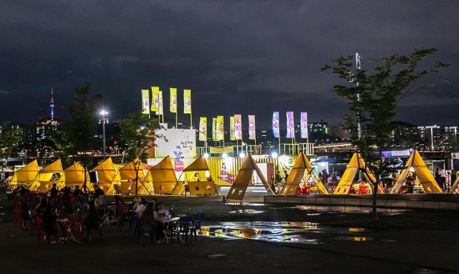 Hangang Moon Light Market