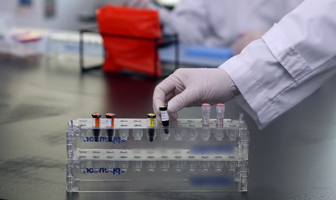 🎧 Homegrown PCR test for COVID-19 detects omicron in just 3-4 hours