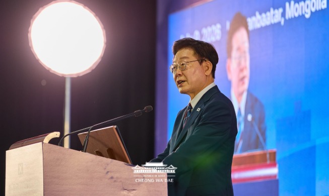 Remarks by President Lee Jae Myung at the Korea–Mongolia Business Forum