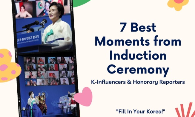 My 7 best moments from Korea.net's induction ceremony