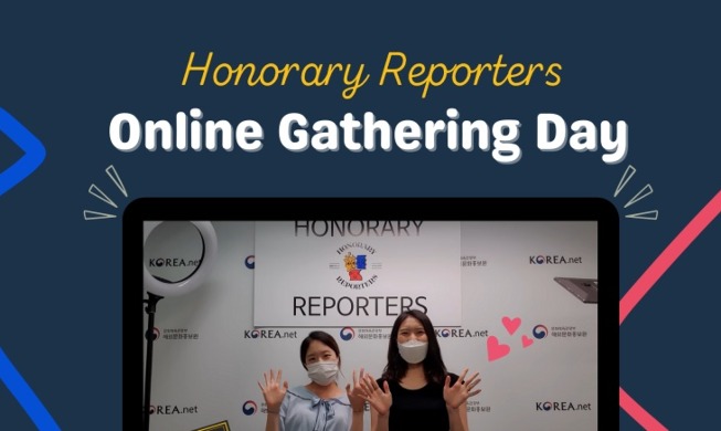 Review of Korea.net's inaugural online meetup of Honorary Reporters