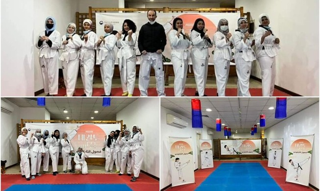 KCC in Egypt's inaugural taekwondo class gets big response