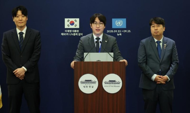 BlackRock CEO pledges to help make Korea 'Asia's AI capital'