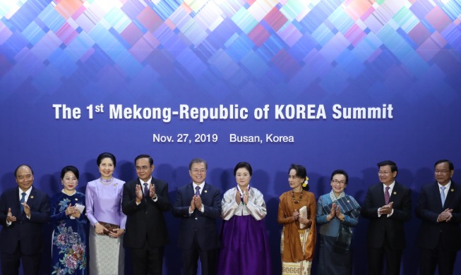 President Moon: Korea and Mekong will create 'miracle'