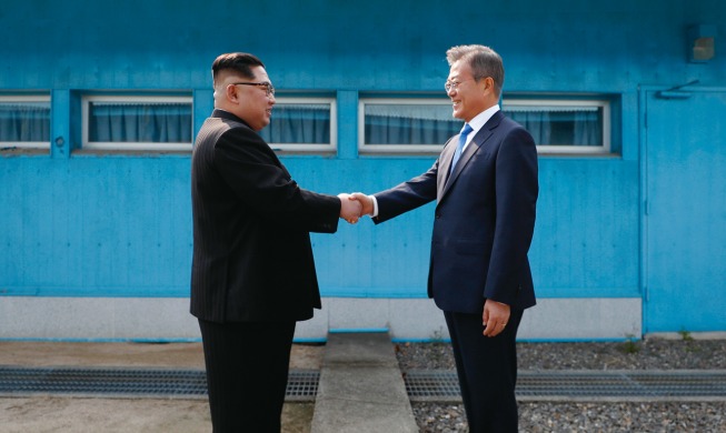 [Monthly KOREA] An Unprecedented Milestone in 2018