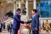Korea-Mongolia summit (July 2026)