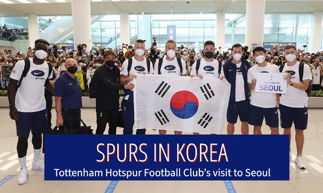 Tottenham members spend memorable week in Seoul