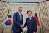 Korea-Germany summit (June 2026)