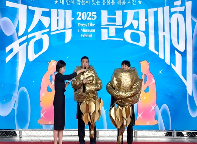 'Dress Like a Museum Exhibit' winner talks inspiration, design