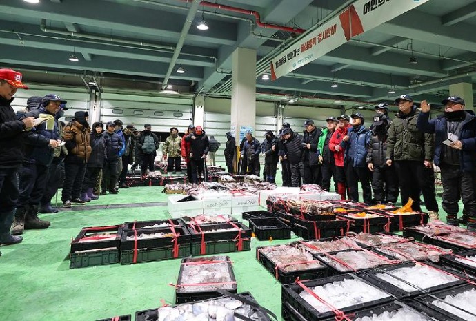 First auction of new year