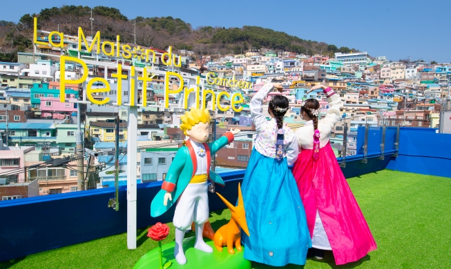 No more wandering: Little Prince gets permanent home in Busan