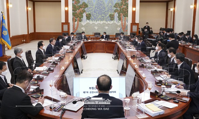 Opening Remarks by President Moon Jae-in at 7th Anti-Corruption Policy Consultative Council Meeting for Fair Society