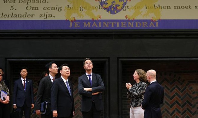 President Yoon visits memorial for Korean patriot in Dutch city