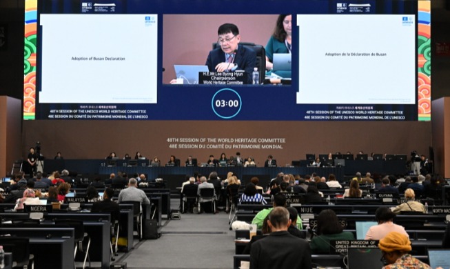 UNESCO World Heritage Committee adopts Busan Declaration