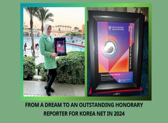 Review of my eventful 2024 as a Korea.net Honorary Reporter