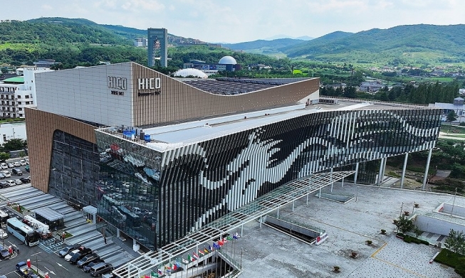 Final touches on preparation accelerated for APEC Summit