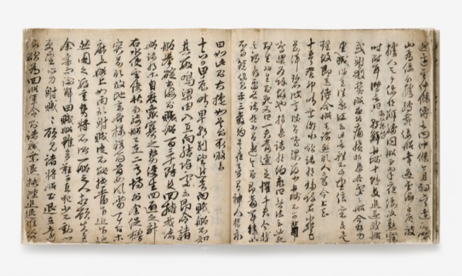 Great Admiral Yi Sun-Sin