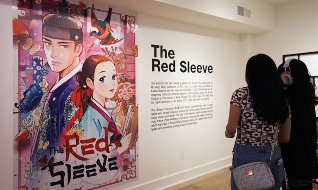 Webtoon exhibition to tour 6 countries in SE Asia, Europe