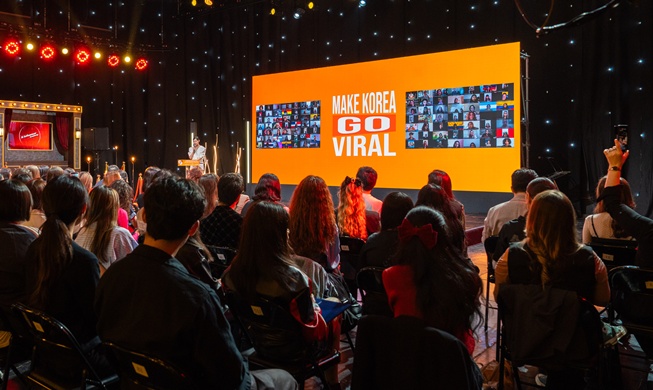 1,152 people from 98 countries make up 2026 K-influencer class