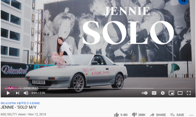 BLACKPINK member's solo music video gets record 600M views